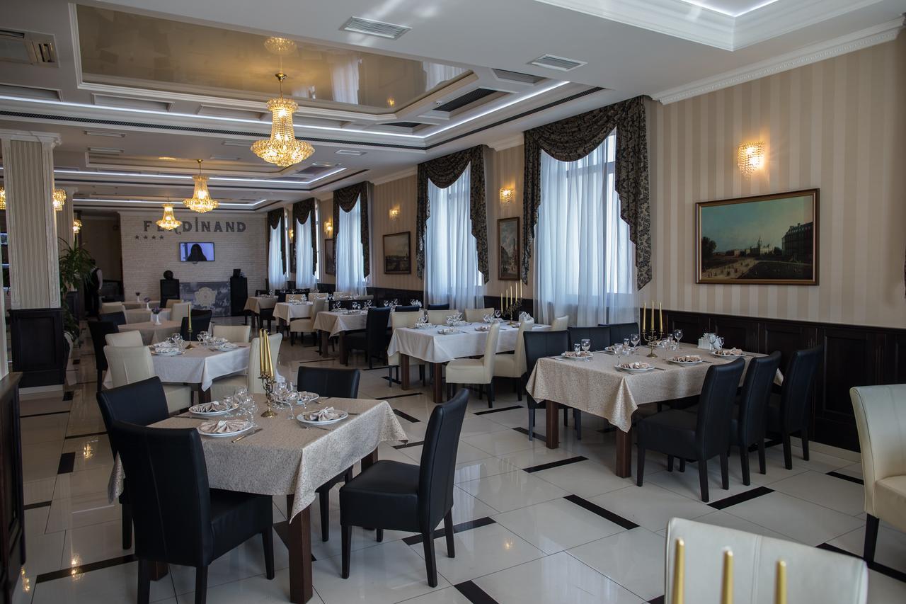 Ferdinand Hotel Munkács Kültér fotó